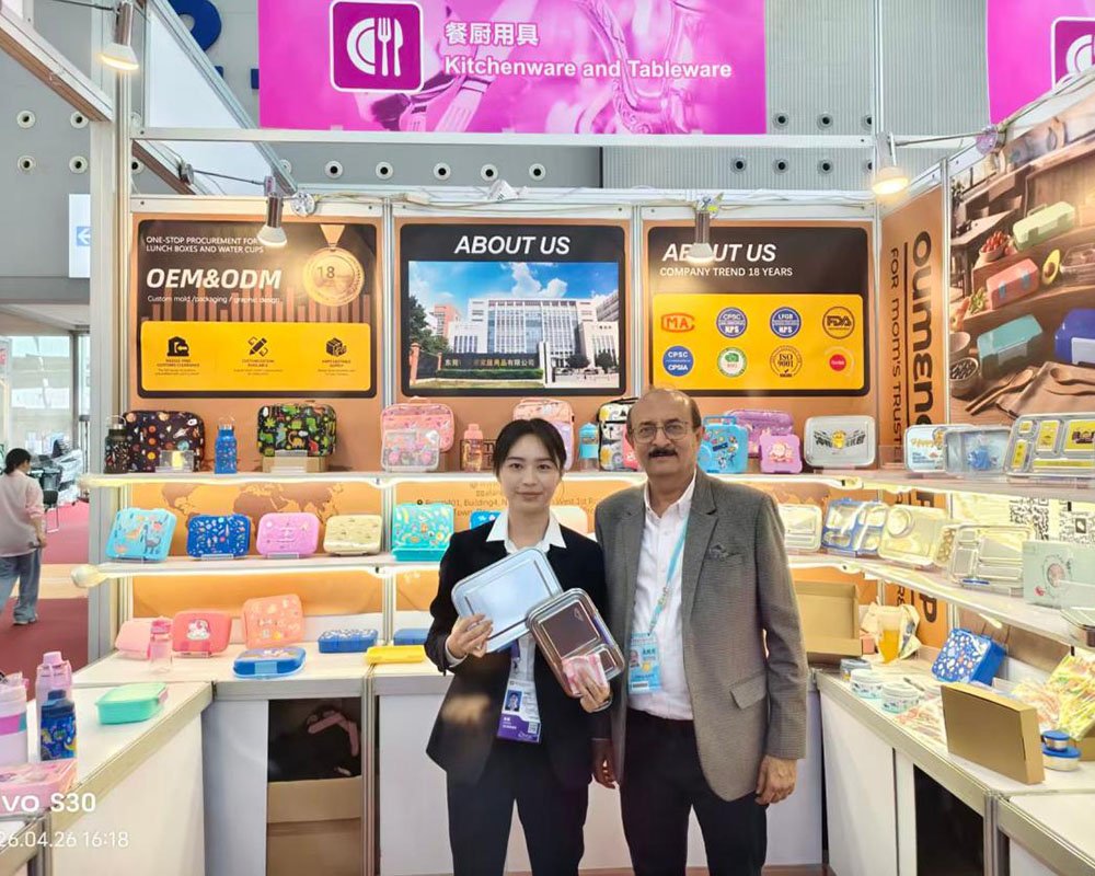 The 134th Canton Fair