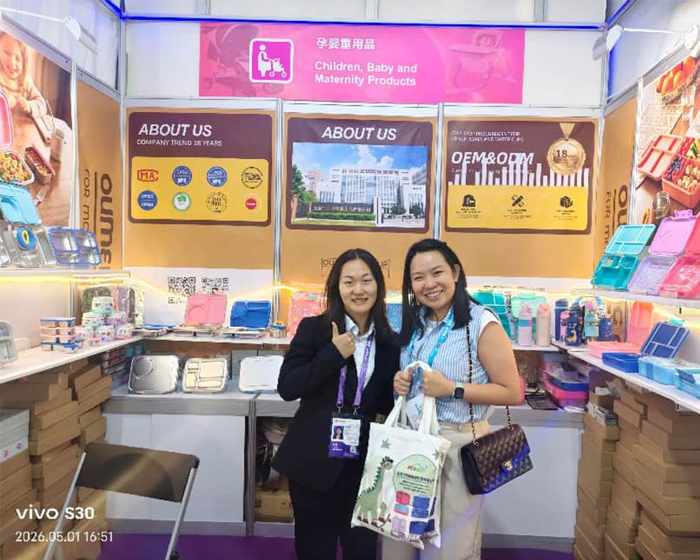 The 139th Canton Fair 2026